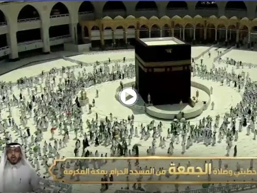بالفيديو|| السديس يوجه خلال خطبة الجمعة رسالة تحذيرية للأزواج وينبههم لأمر خطير