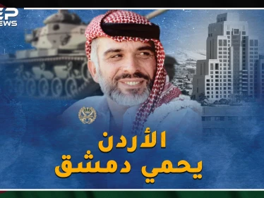 هل حقاً خان الملك حسين سوريا ومصر بحرب الـ73 أم أن جيش الأردن أنقذ دمشق من السقوط!؟