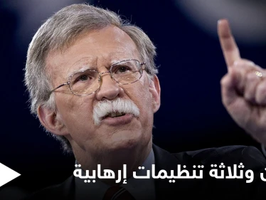 مسؤول أمريكي يتحدث عن "خطر خفي" مع وجود طالبان وثلاثة تنظيمات إرهابية في أفغانستان