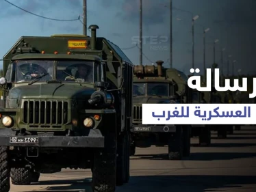 الغرب 2021.. روسيا تجهّز لرسالة عسكرية بحضور 200 مقاتل و10 دول حليفة فما هدفها (صور)