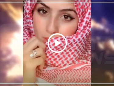 فتاة جميلة تشعل تويتر بعد تصويرها إعلانًا لشماغ البسام.. والشركة تتوعد بمحاسبتها (فيديو)
