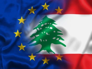 توافق أوروبي للتحرك قانونياً وفرض عقوبات ضد أطراف لبنانية.. والمخرج الوحيد مرتبط بخطوتين