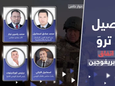 تمرد فاغنر.. أجهزة مخابرات تدخلت وخطة علم بها بوتين.. تفاصيل الاتفاق "الغامض" مع بريغوجين