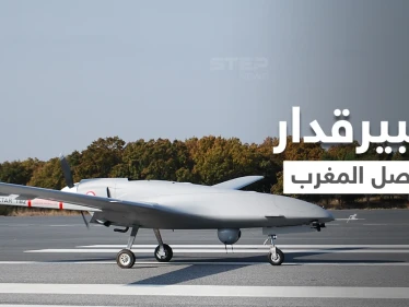 في ظل المواجهة مع الجزائر.. المغرب تستلم طائرات تركية "بيرقدار 2" لاستعمالها في 3 وجهات