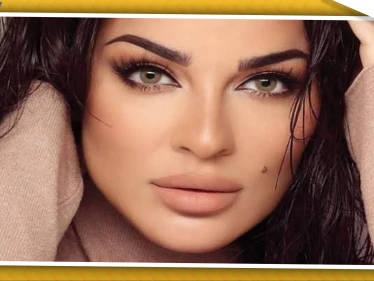الفنانة اللبنانية نادين نجيم تكشف عن موقفها من الحملة العسكرية على قطاع غزة