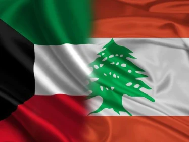 الكويت تعلن تأييدها لقرار سعودي حول لبنان وتدعو السلطات اللبنانية لأمر