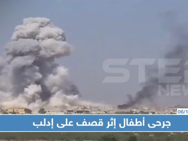 على وقع الهدنة الروسية.. قتيلة وجرحى من الأطفال بقصف على إدلب