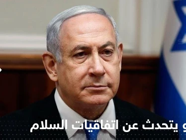 بعد تكليفه رسمياً.. نتنياهو يتحدث عن مزيد من اتفاقيات السلام