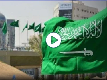 بالفيديو|| طالبة سعودية تتمكن من حل مشكلة 466 مليون شخص بالعالم وتفوز بجائزة افضل اختراع
