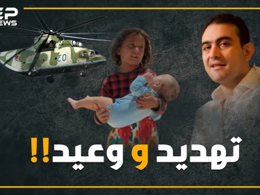 تحريضٌ عنصريٌ مستمر ،،، أبرز نبرات مؤيدي النظام ومسؤوليه