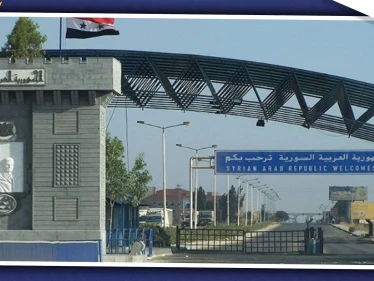 حكومة النظام السوريّ تزيل بعض عراقيل التجارة مع الأردن ودول الخليج، والتفاصيل