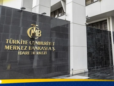 المركزي التركي يصدر قراراً "مهماً" يتعلق بسعر الفائدة.. والليرة تصل عند هذا المستوى