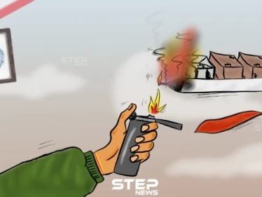 حريق مخيم المنية