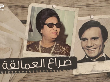 يوم أجبرت أم كلثوم عبد الحليم على تقبيل يدها ... فما قصة جبروت الست مع العمالقة؟
