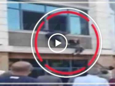 امرأة تركية تقفز من نافذة مكتبها لاعتقادها بوجود زلزال (فيديو)