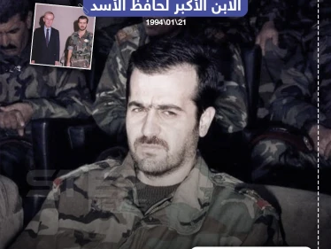 في ذكرى مقتل باسل الأسد ... ماذا تذكر من الألقاب التي أُطلقت عليه ؟!