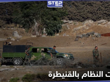 انفجار في فرع المخابرات الجوية ببلدة خان أرنبة واستخراج سلاح للمعارضة بالمعلّقة في ريف القنيطرة