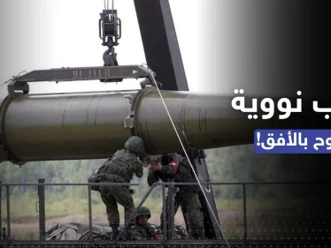 "سنرد بالنووي".. تحذير روسي لأوكرانيا من "خطوة القرم"