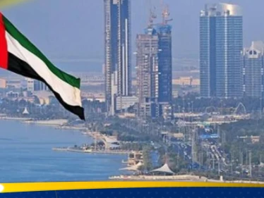 وكالة عالمية ترسم نظرة لاقتصاد الإمارات.. ماذا توقعت له في 2024