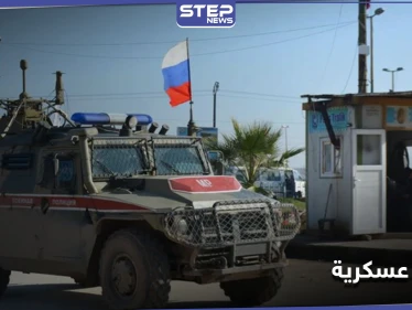 روسيا تعلن عن عملية عسكرية في سوريا وتصدر بياناً ثلاثياً مع تركيا وإيران.. وتوجّه تحذيراً لواشنطن