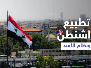 رئيس الائتلاف السوري المعارض يكشف موقف واشنطن من بشار الأسد وحقيقة نيتها التطبيع معه