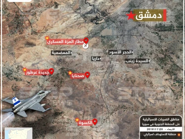 شاهد بالخريطة|| هذه المواقع التي استهدفتها الغارات الإسرائيلية في دمشق، وأفيخاي أدرعي يُعلّق