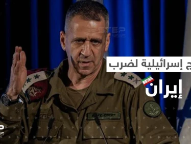 قبل مغادرة منصبه.. رئيس أركان الجيش الإسرائيلي يكشف النقاب عن 3 برامج وضعت لضرب إيران