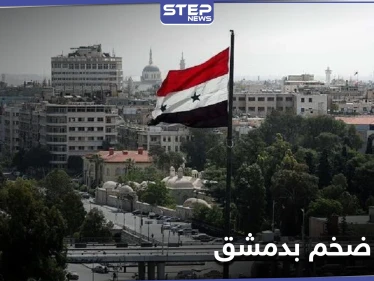 مليار دولار حتى نهاية 2020.. إيران تعلن عن تدشين مركز ضخم في قلب دمشق