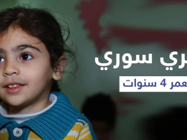 بالفيديو|| قرأ القرآن وأتقن الكتابة وتعلم الأرقام "بعد المليون" قبل بلوغه أربعة أعوام.. الطفل ساري عبقري يقيّده التوحد