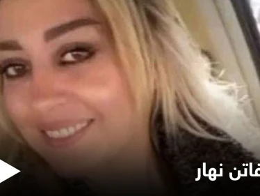 فاتن علي نهار تكشف سبب ترشحها للانتخابات الرئاسية السورية ومصادر تكشف مكان لجوء ولدها