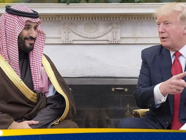 رسالة إيرانية لولي العهد السعودي قبيل لقائه ترامب - وكالة ستيب نيوز