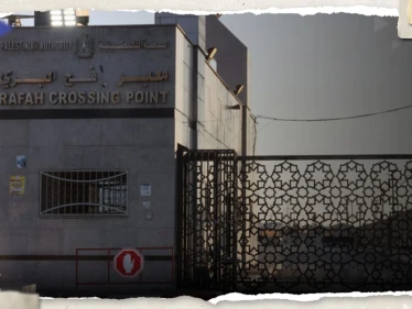 "كفوا عن قصفه".. مصر تنفي إغلاق معبر رفح والسيسي يدعو إلى "انتظام المساعدات"