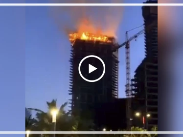 شاهد بالفيديو|| حريق هائل في برج بجدة السعودية