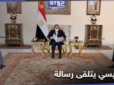 السيسي يتلقى رسالة خطية من أمير دولة الكويت