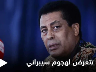 إثيوبيا تتعرض لهجوم من "حرب الهرم الأسود" عقب إعلان نيتها إقامة قاعدة عسكرية بحرية