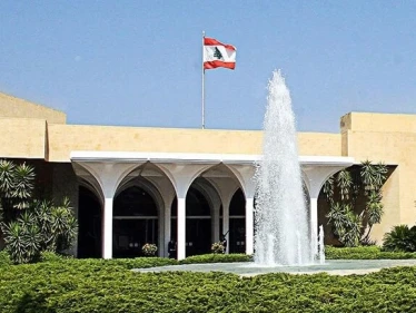 عودٌ على بدء.. الرئاسة اللبنانية تحدد موعداً للاستشارات النيابية لتكليف رئيس جديد للوزراء خلفاً للحريري