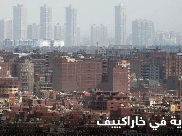 أول قرية في خاركيف تسقط بيد الجيش الروسي في سابقة منذ سبتمبر