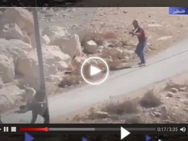 من مسافةٍ قريبة.. مستوطن يطلق النار على شاب فلسطيني (فيديو)