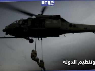ميليشيا "قسد" بالتعاون مع التحالف الدولي ينفذون 3 عمليات إنزال جوي في شمال دير الزور