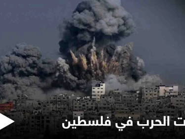 "القصف بالقصف".. صافرات الإنذار تعمّ إسرائيل وحماس تتحدث عن معادلة جديدة وتحركات عربية متسارعة