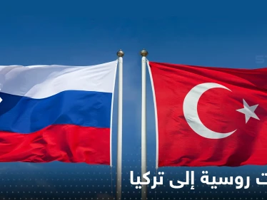 روسيا تتهم تركيا بمحاولة تحويل تحرير الشام لمعارضة معتدلة في سوريا