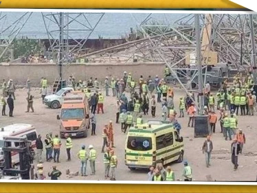 قتلى وجرحى في الجيزة المصرية نتيجة انهيار برج كهربائي... والتفاصيل