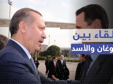 هل أردوغان بحاجة لوسيط للقاء الأسد؟!.. مسؤول تركي يتحدث عن مكان الاجتماع المحتمل ومن بيده القرار