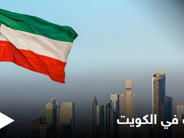 ضجة وغضب في الكويت بعد تجسيد سيدنا ابراهيم في أحد البرامج الكويتية والسلطات تحيل فريق تلفزيوني كامل للمحاسبة