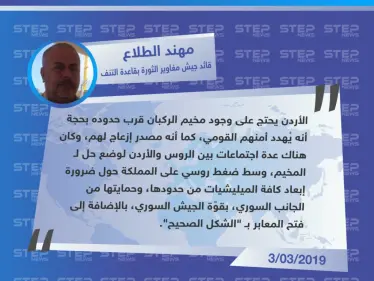 تصريح خاص من