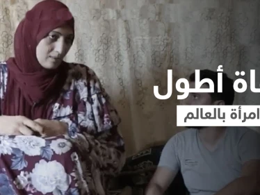 بالفيديو|| الموت يغيب العملاقة المصرية أطول امرأة في العالم والحاصلة على ثلاث ألقاب في غينيس