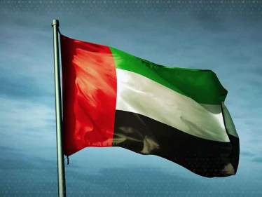 الشيخ عبدالله بن زايد يثمن مساعي ترامب ويؤكد دعم الإمارات لوقف إطلاق النار في السودان - وكالة ستيب نيوز