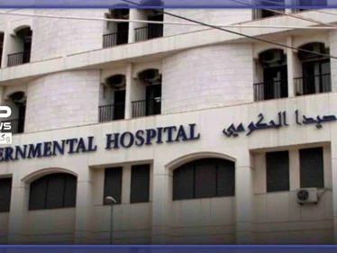 "لم تملك المال".. وفاة سيدة سورية بعد رفض مشافي لبنان استقبالها