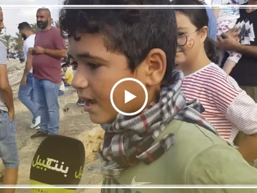 بالفيديو | طفل سوري من وسط مظاهرات لبنان "أنا بتظاهر معكم لأنه أنا إنسان"