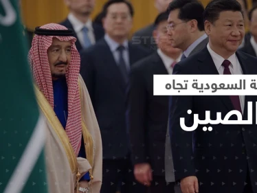 صحيفة أمريكية تكشف موعد القمم العربية الثلاث مع الرئيس الصيني والهدف السعودي البعيد لها